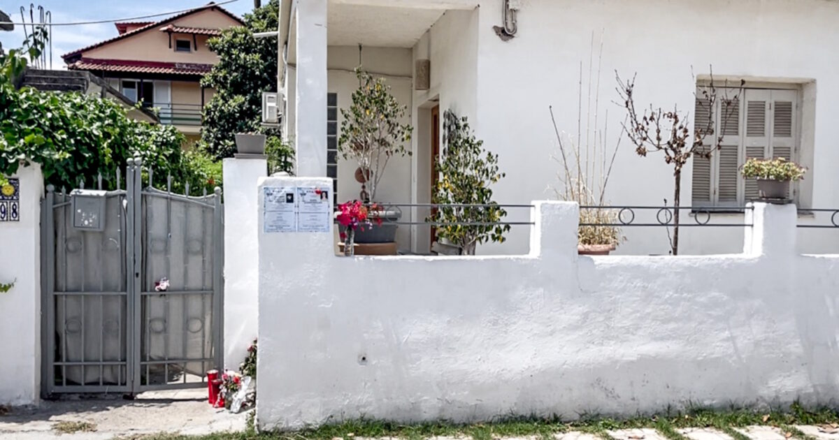 Διπλή δολοφονία στο Αίγιο: Ο Ιταλός σύντροφος εντόπισε τα θύματα αλλά αρνείται κάθε εμπλοκή