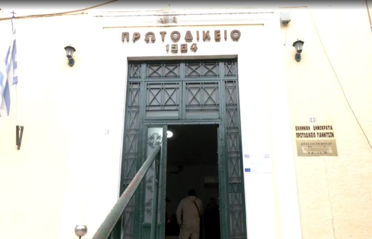 Ένοχοι και οι τέσσερις για τον θάνατο του 19χρονου σε λούνα παρκ στη Χαλκιδική