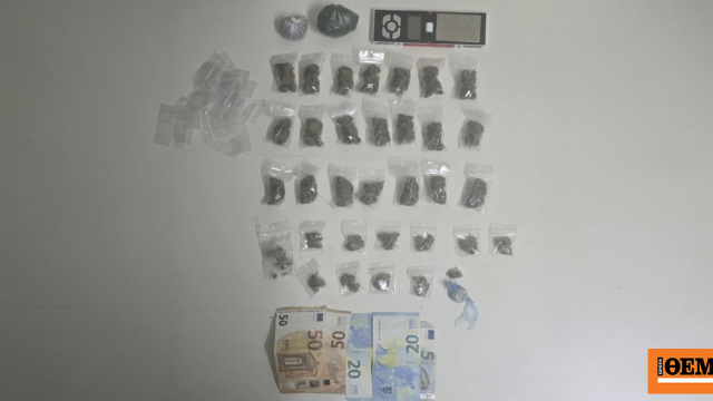Σύλληψη 43χρονου για διακίνηση ναρκωτικών στον Άγιο Παντελεήμονα