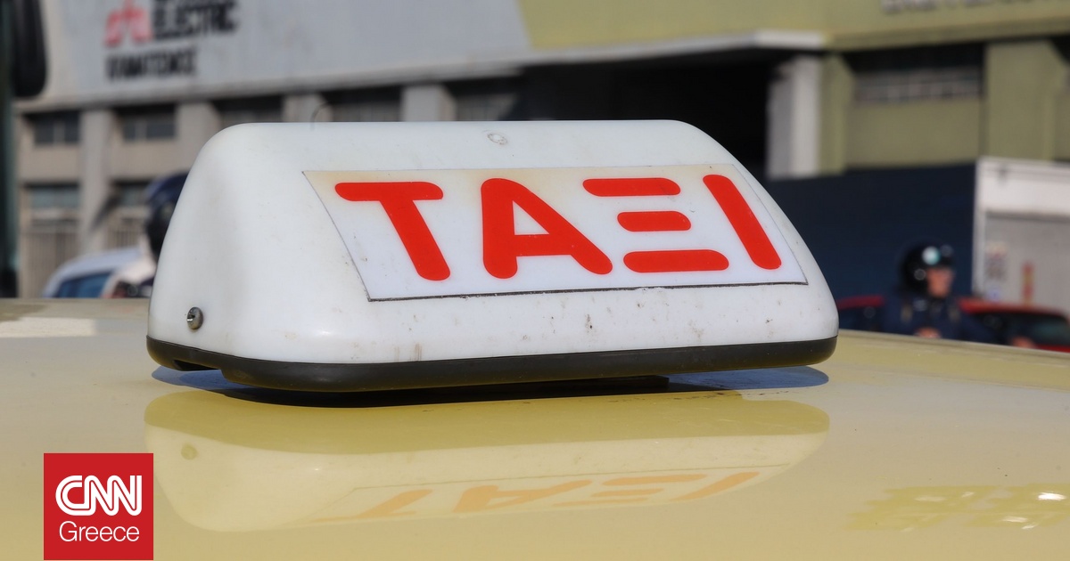 Τρεις οδηγοί ταξί συνελήφθησαν για υπερχρέωση κομίστρου στο Λασίθι