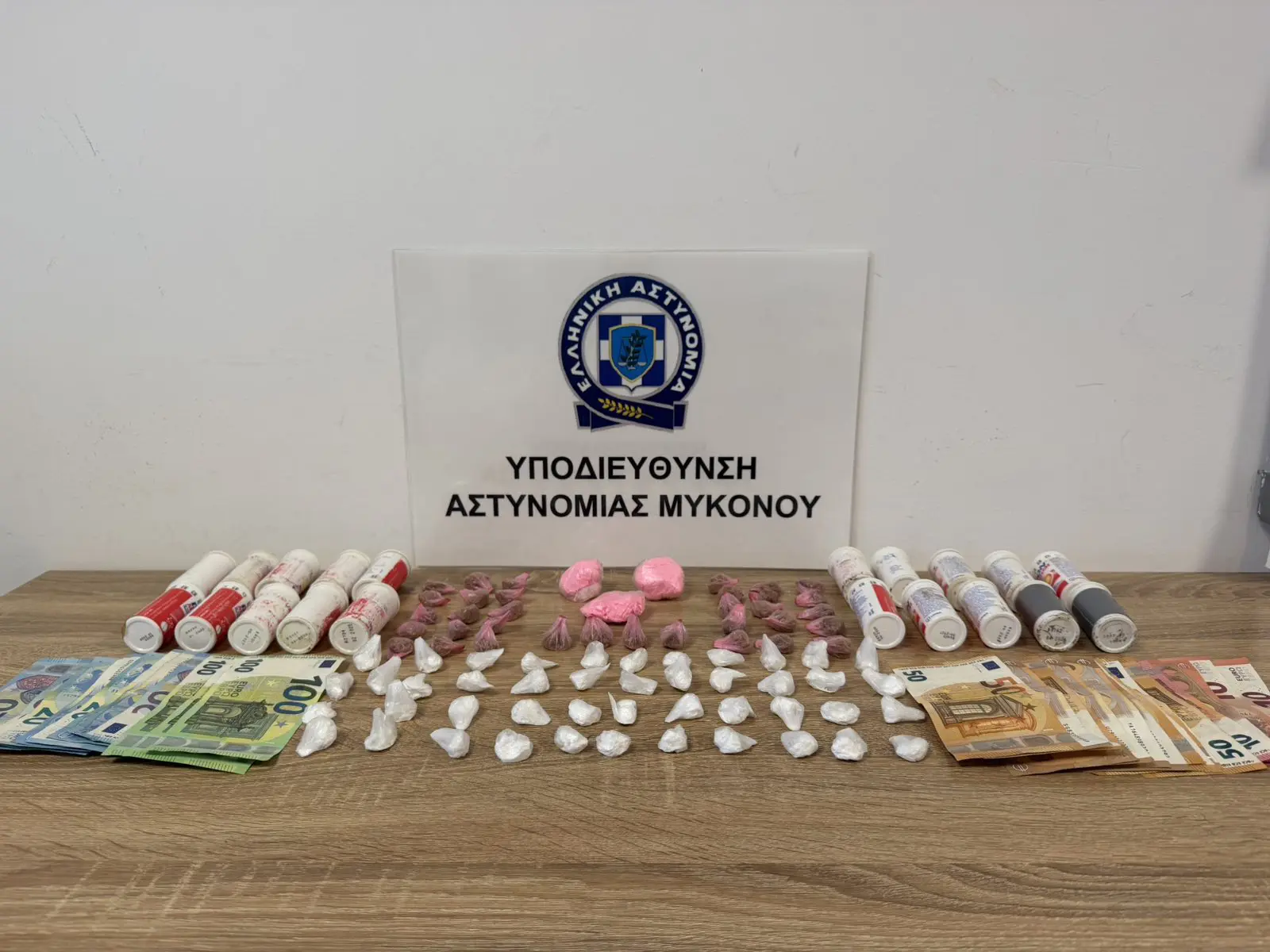 Σύλληψη 35χρονου στη Μύκονο για διακίνηση κοκαΐνης, MDMA και ροζ κοκαΐνης