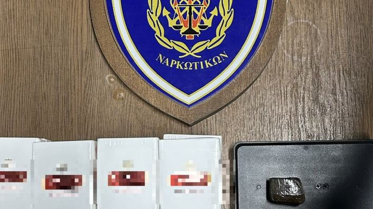 Σύλληψη στη Χίο για ναρκωτικά και λαθραία τσιγάρα