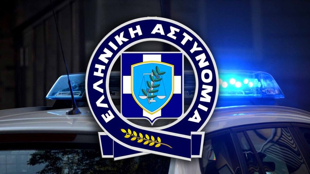 Νεαρός συνελήφθη στα Ιωάννινα με ψεύτικο περίστροφο
