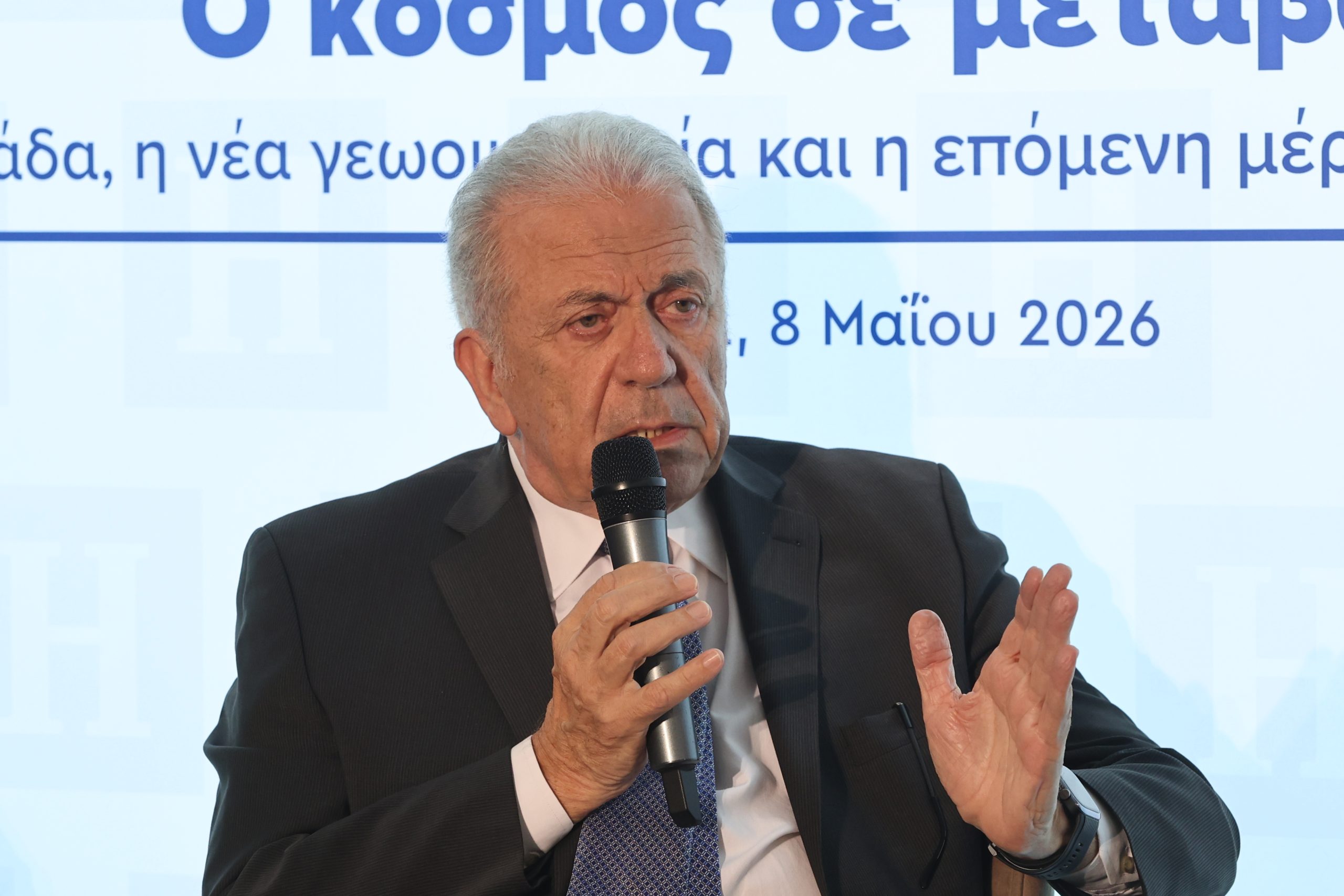 Mandat d'arrêt belge contre Dimitris Avramopoulos dans l'affaire Qatargate