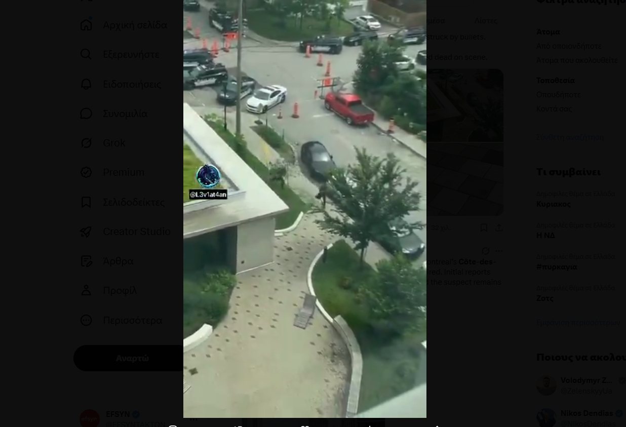Three dead, including suspected shooter, in Montreal attack
