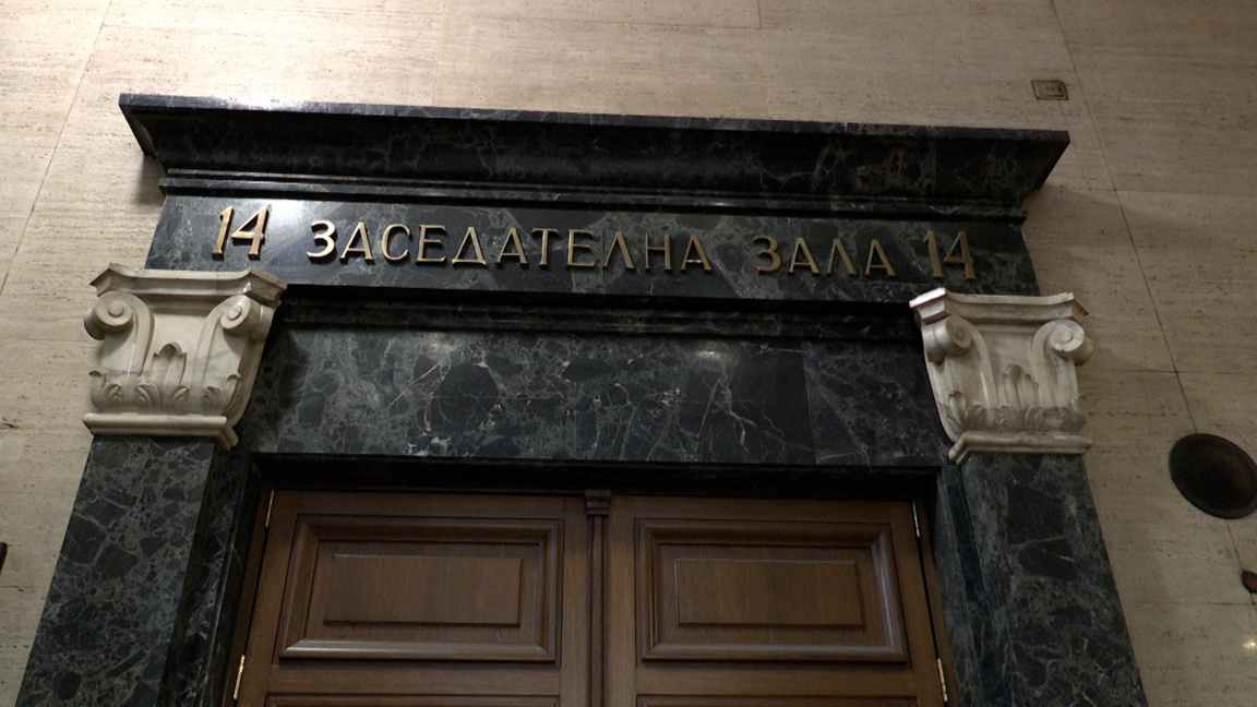 Китайски гражданин е задържан под стража в София по обвинение в шпионаж