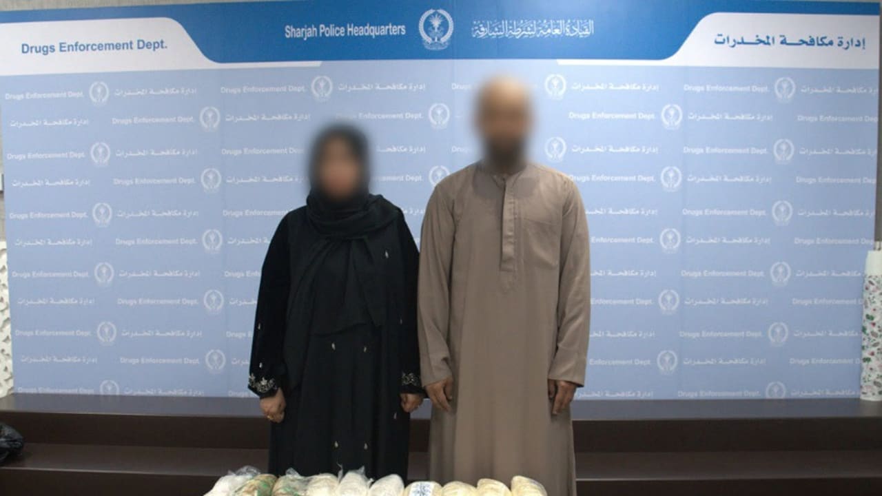 Sharjah Police Bust Cross-Border Drug Ring, Seize 131 Kilos of Narcotics