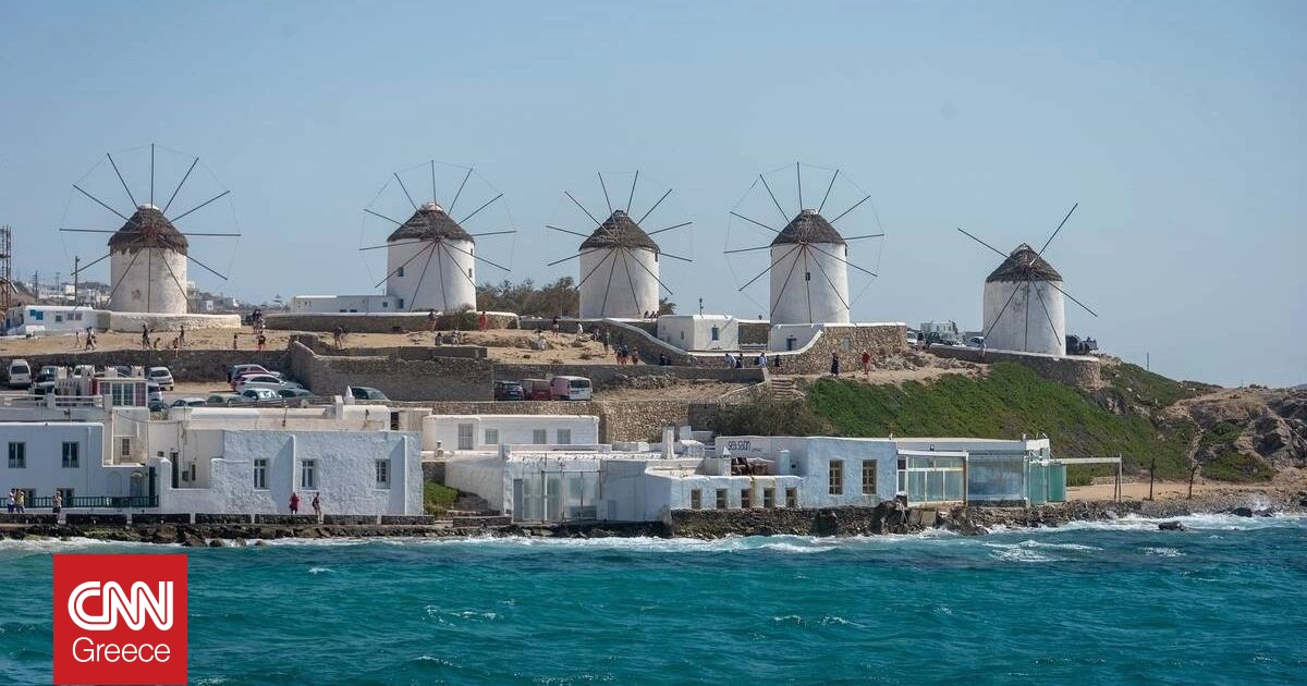 Επιχείρηση ΔΑΟΕ στη Μύκονο: Πέντε συλλήψεις για διακίνηση ναρκωτικών