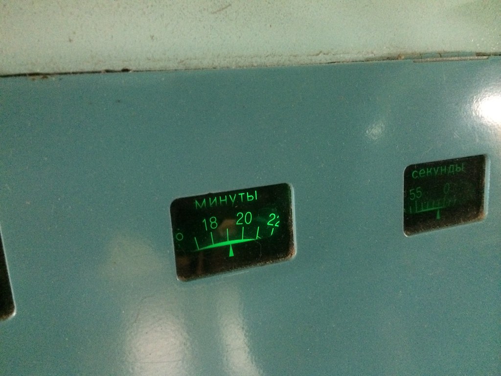 Kiberuzbrukums Latvijas Valsts mežu IT infrastruktūrai