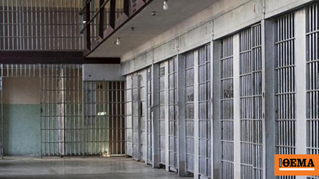 Φυλάκιση 22 μηνών στον 50χρονο που κρατούσε όμηρο με τσεκούρι την πρώην σύζυγό του στη Λάρισα
