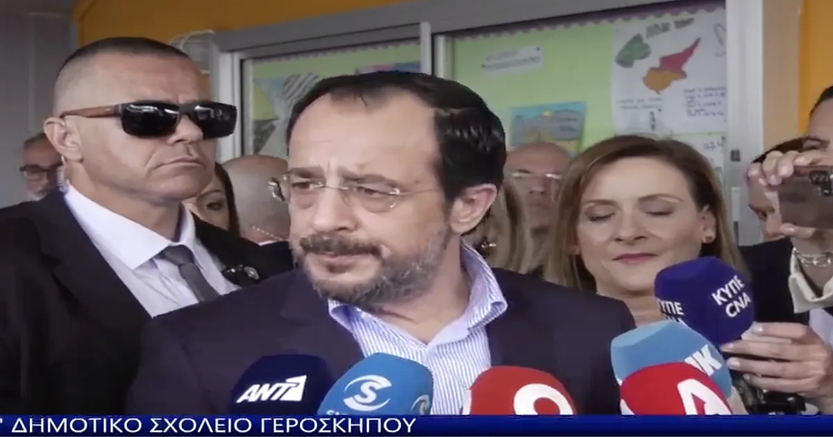 Έρευνα για «Κράτος Μαφία»: Δυσκολεύεται ο διορισμός ανακριτή