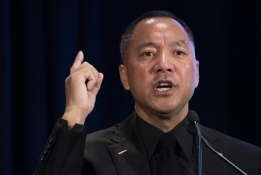 Chinese billionaire Guo Wengui sentenced to 30 years for massive fraud scheme