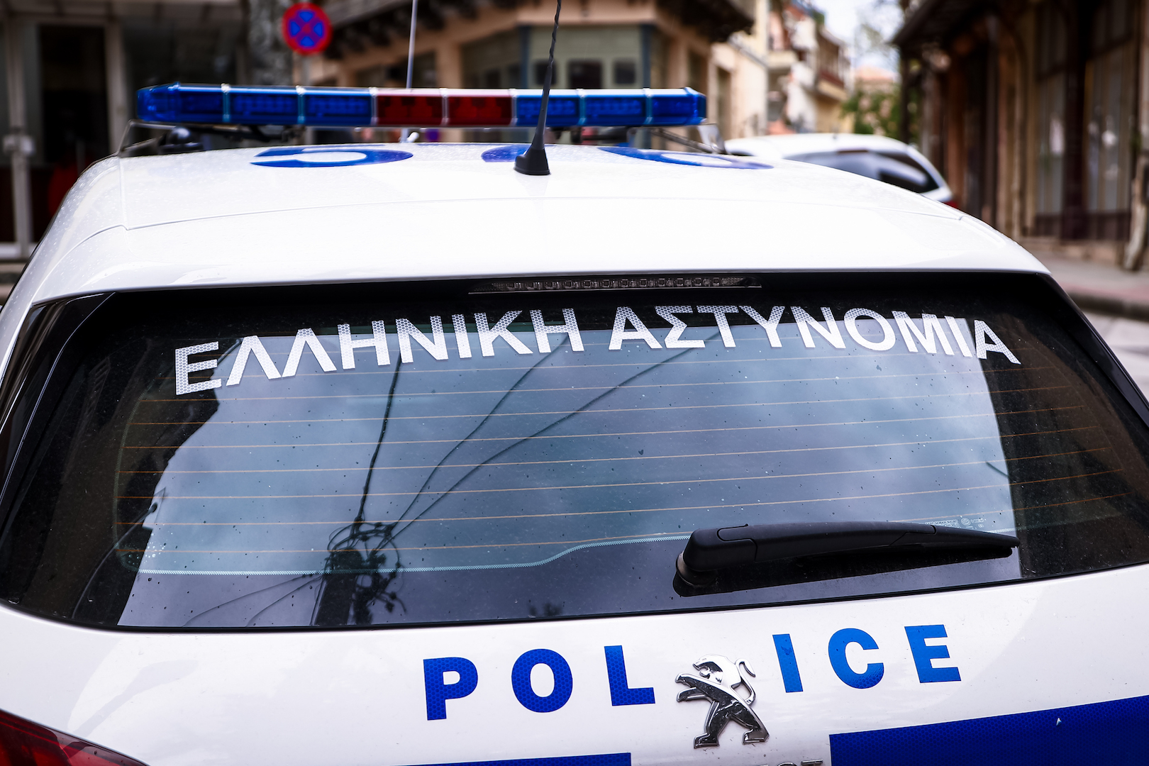 Σύλληψη αστυνομικού στην Ελλάδα για διαρροή πληροφοριών σε κύκλωμα κοκαΐνης
