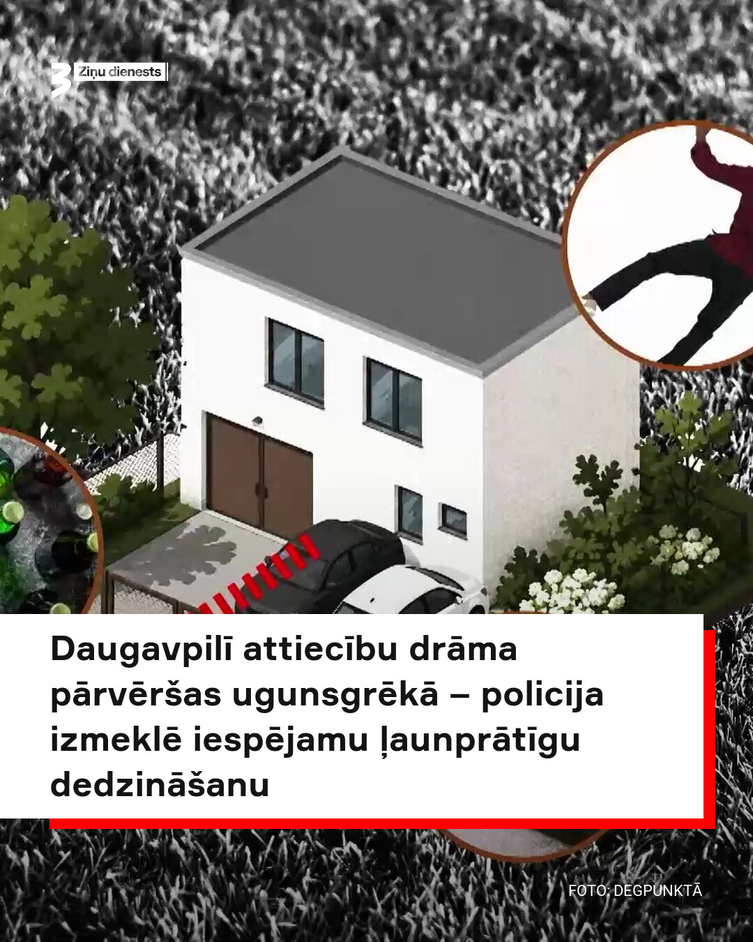 Daugavpilī pēc šķiršanās strīda vīrietis aizdedzis mīļotās māju