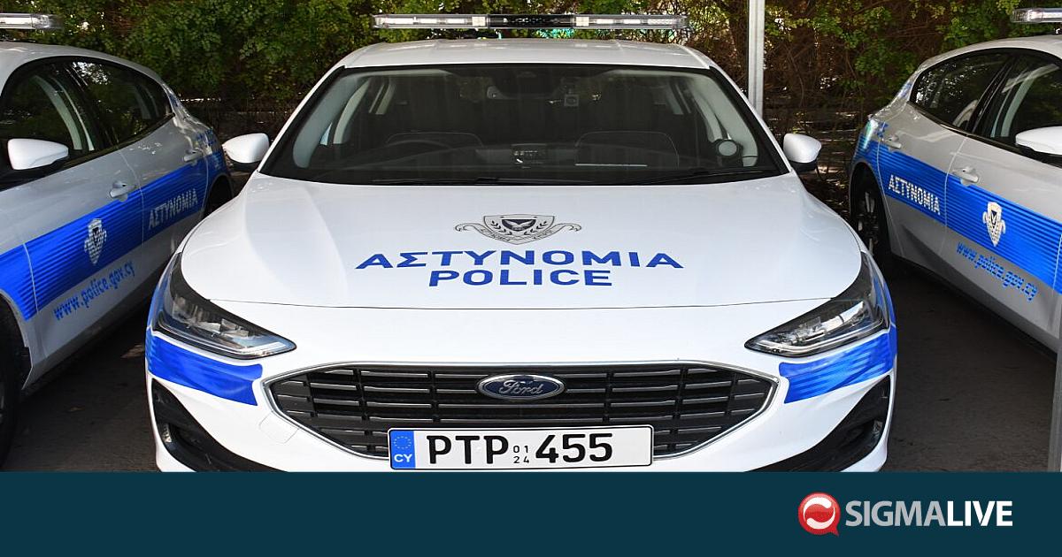 Κύπρος: Αναζητείται 49χρονος για υπόθεση απάτης στην Αμμόχωστο